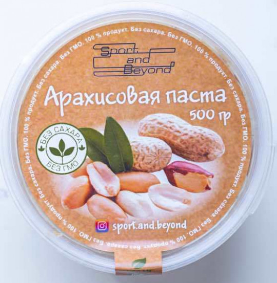 Арахисовая паста Sport&Beyond 500 г