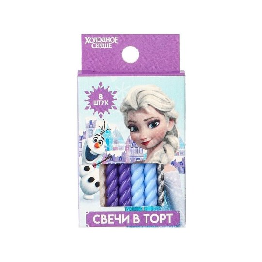 НАБОР ВИТЫХ СВЕЧЕЙ В ТОРТ 8 ШТ С ДНЕМ РОЖДЕНИЯ ХОЛОДНОЕ СЕРДЦЕ 9668460