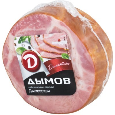 350Г ШЕЙКА ДЫМОВСКАЯ. ДЫМОВ