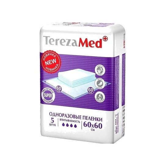 Пеленки одноразовые TerezaMed впитывающие super 60*60 см 5 шт 