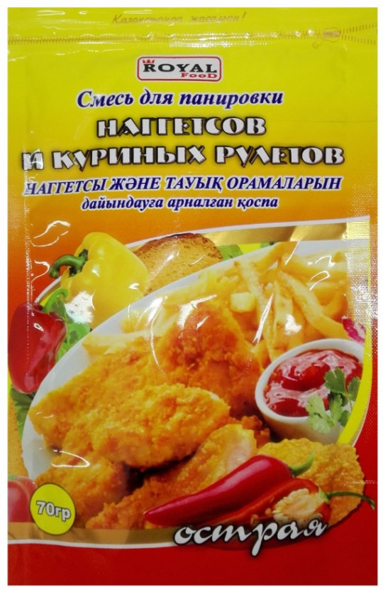 Смесь панировочная Royal Food для наггетсов и куриных рулетов острая 70 г