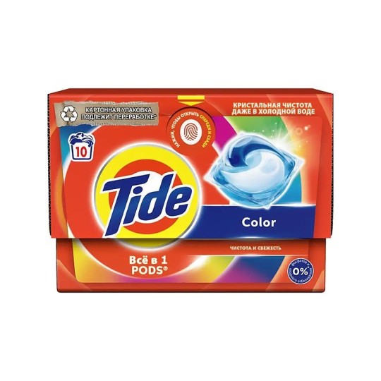 КАПСУЛЫ ЖИДК TIDE СМС COLOR 10X16.8G