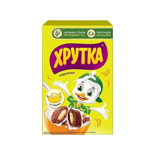 ГОТОВЫЙ ЗАВТРАК ХРУТКА ЗЛАКОВЫЕ ПОДУШЕЧКИ С/ВКУСОМ БАНАНА 220ГР