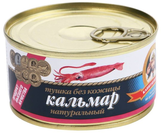 Кальмар натуральный "КАПИТАН ВКУСОВ" тушка, без кожицы,  185 гр, жестяная банка с ключом