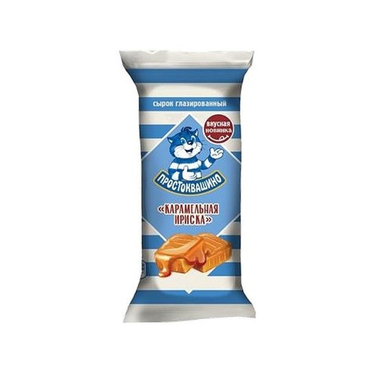 ПРОСТОКВАШИНО| Глазированный сырок карамельная ириска 23% 40г