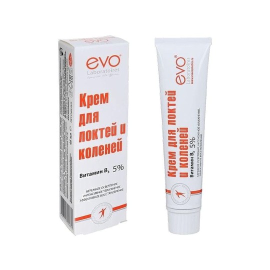 Крем для локтей и коленей EVO с витамином В3 46 мл