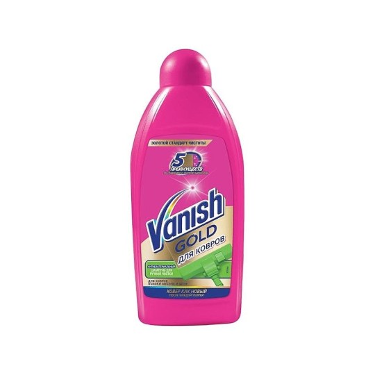 Шампунь Vanish Для ковров для ручной чистки 450МЛ 