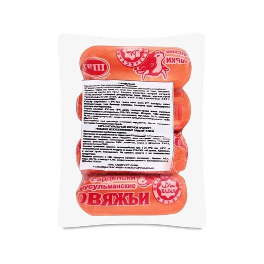 САРДЕЛЬКИ ШАХ ГОВЯЖЬИ 500 Г В/УПАК.