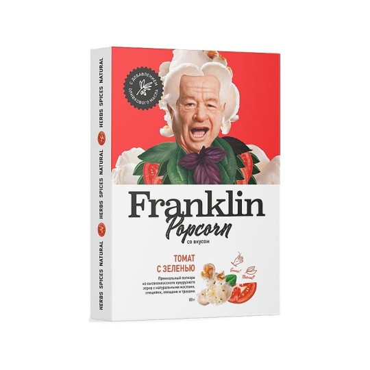 FRANKLIN POPCORN КУКУРУЗА ВК ТОМАТ С ЗЕЛЕНЬЮ 80Г