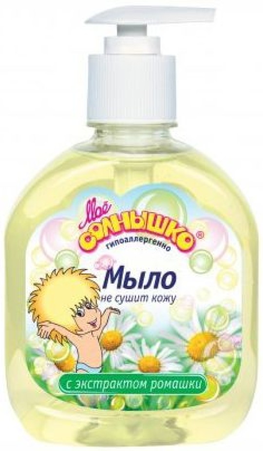 Мыло жидкое детское Мое солнышко с экстрактом ромашки 300 мл