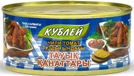 Крылышки куриные Кублей в томатном соусе чили  325 г