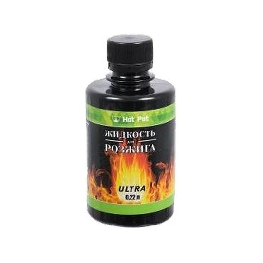 Жидкость для розжига Hot Pot углеводородная ультра 0.22 л.