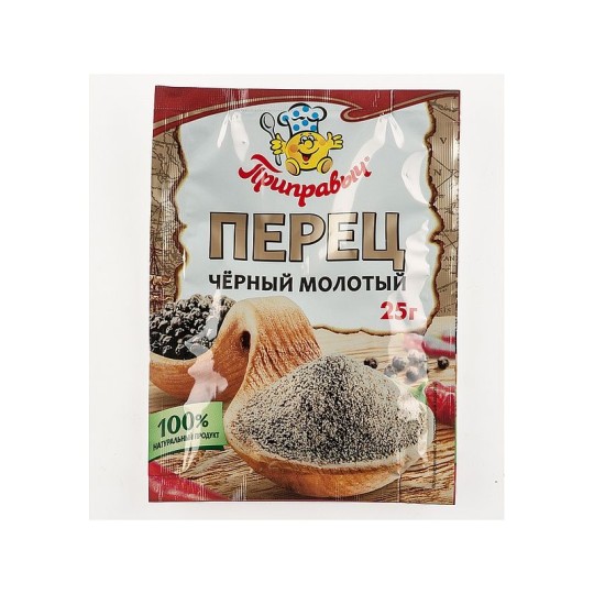 25Г ПЕРЕЦ ЧЕР МОЛ ПРИПРАВЫЧ