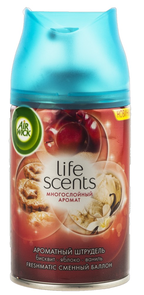 Баллон аэрозольный сменный к автоматическому освежителю воздуха Life scents, 250 мл