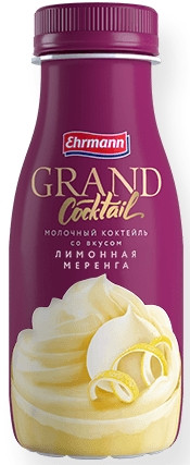  Коктейль молочныйEhrmann Grand Cocktail Лимонная меренга 4% 260 гр