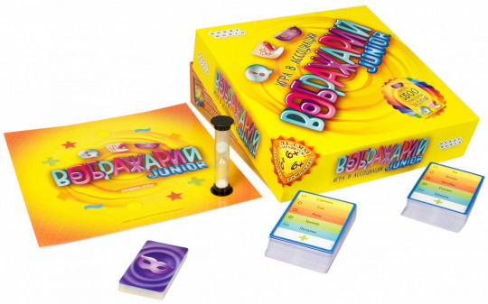 Hobby World Настольная игра Воображарий Junior