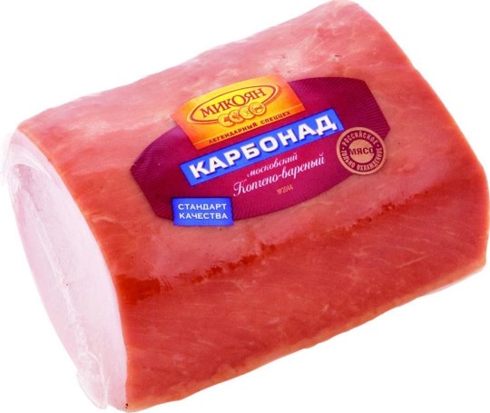 400Г КАРБОНАД МОСКОВСКИЙ МИКОЯН