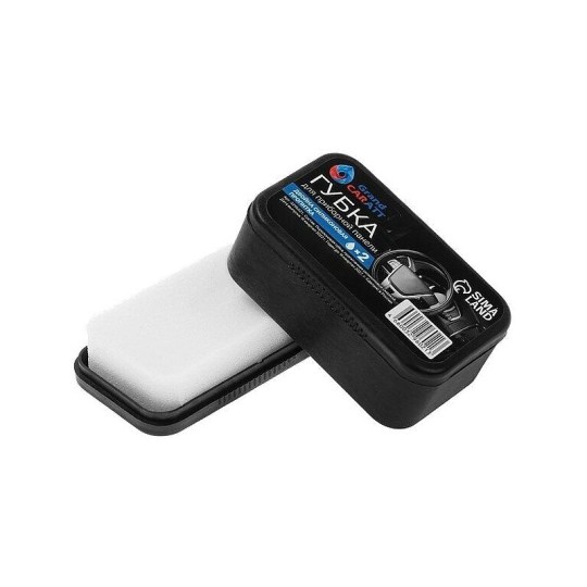 ГУБКА ДЛЯ УХОДА ЗА ПЛАСТИКОМ GRAND CARATT ГЛЯНЦЕВЫЙ БЛЕСК 3296021