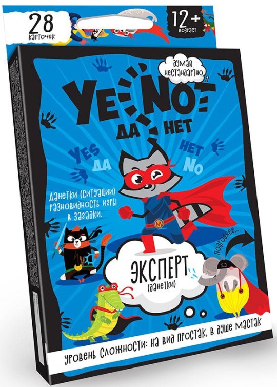 Игра карточная Danko Toys ДаНетки эксперт