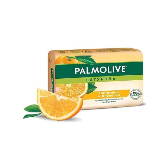 Palmolive Натурэль Витамин С и Апельсин туалетное мыло для лица и тела, 150 г