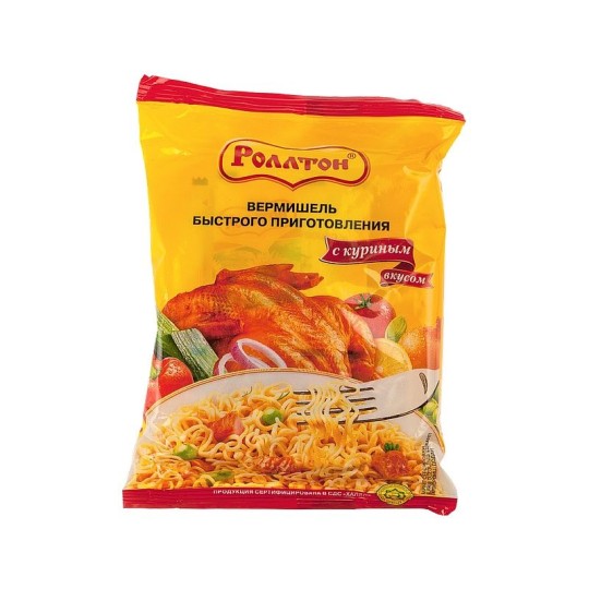 60Г ВБП КУРИНЫЙ ПАКЕТ РТ