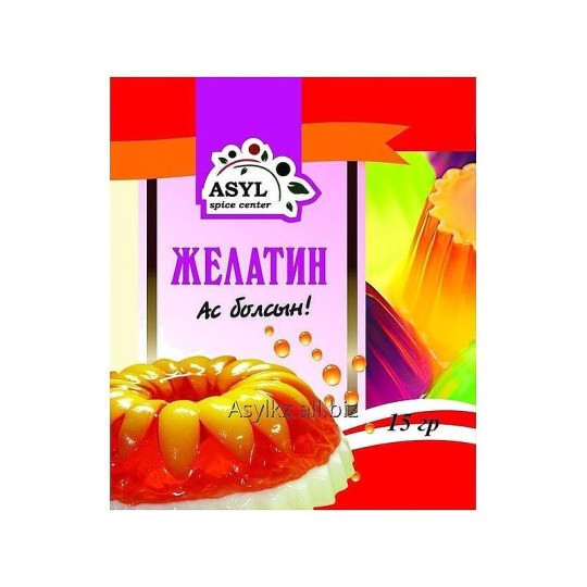 ASYL Желатин 15 гр.