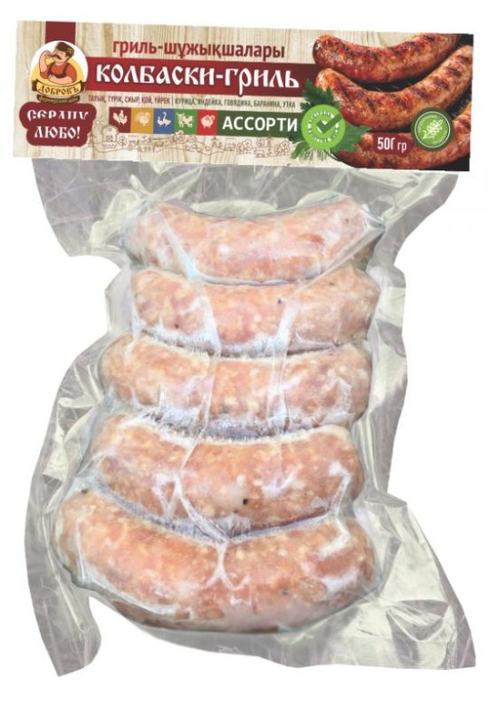 Добровъ, "Ассорти" колбаски-гриль, 500г