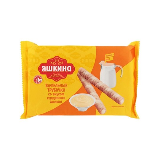 Вафельные трубочки Яшкино со вкусом сгущенного молока, 190 г
