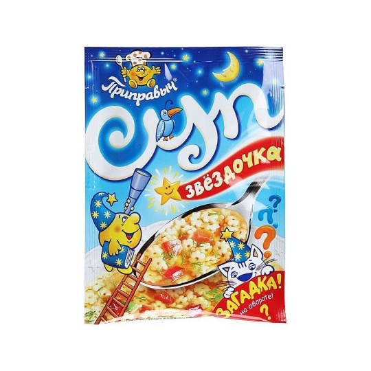 Суп Звездочка "Приправыч" 60 гр