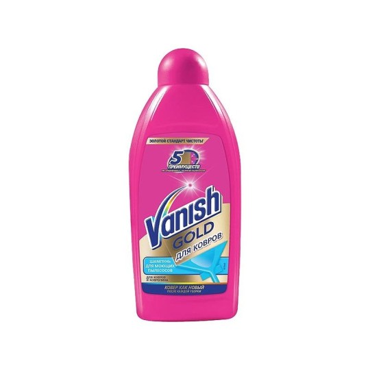 Шампунь Vanish gold для ковров для моющих пылесосов 450 мл 