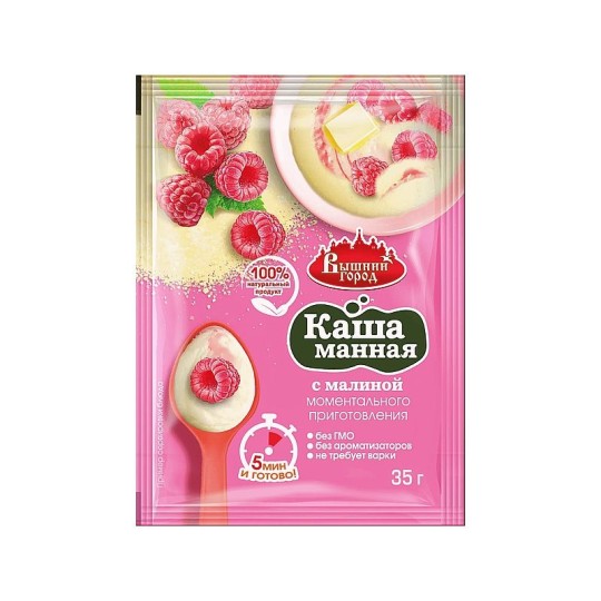 КАША МАННАЯ М/П С МАЛИНОЙ 35 Г