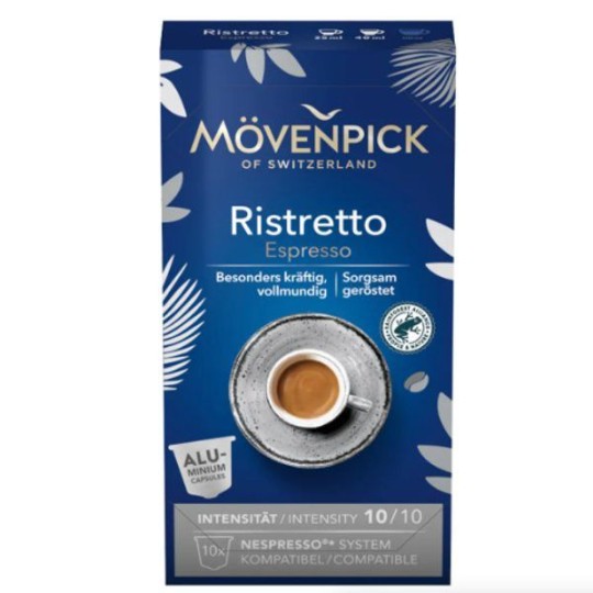 КАПСУЛА КОФЕ MOVENPICK ESPRESSO RISTRETTO GREEN CAP 10*5,8ГР КОР