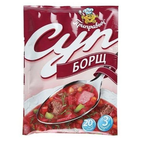 Суп Борщ "Приправыч" 60 г.