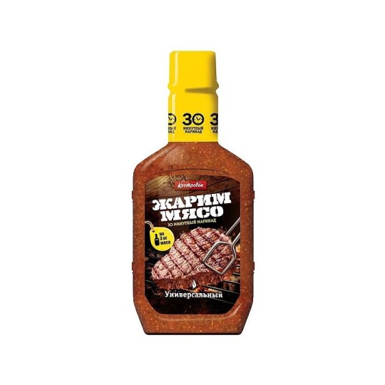 Маринад КОСТРОВОК универсальный, 300г