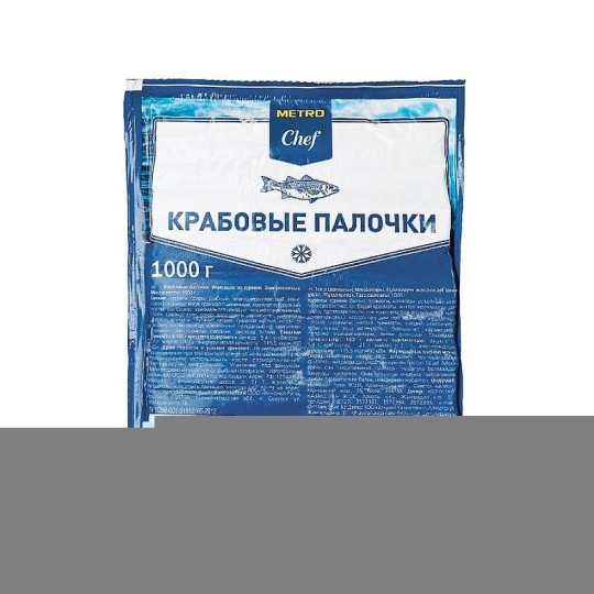 METRO CHEF|  Крабовые палочки 1КГ
