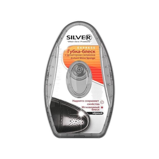 Губка-блеск с дозатором силикона Silver антистатик черный 6мл