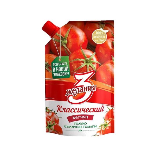 3ЖЕЛАНИЯ| Кетчуп классический  250 гр 