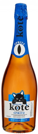 Вино игристое Shato De Kote Spritz полусладкое 0,75 л (Украина)