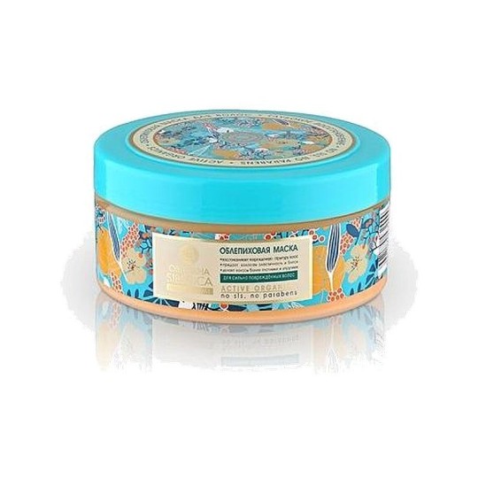 Маска NATURA SIBERICA облепиховая для поврежденных волос, 300мл