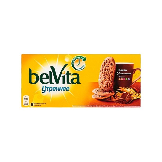 BELVITA| утреннее печенье витаминизированное "С КАКАО" 225г