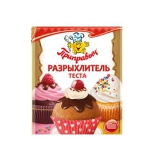 50Г РАЗРЫХЛИТЕЛЬ ВКУСНЫЙ МИГ