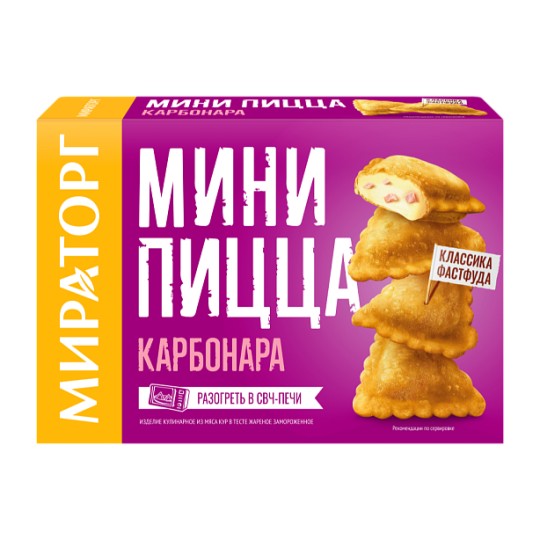 МИНИ ПИЦЦА МИРАТОРГ КАРБОНАРА 250 ГР