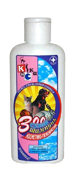 ЗОО сухой шампунь косметико-гигиенический 150 г