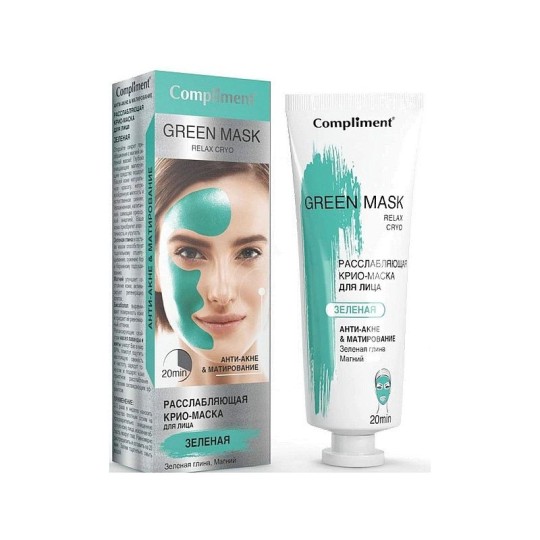 Крио-маска для лица Compliment Green Mask анти-акне и матирование 80 мл