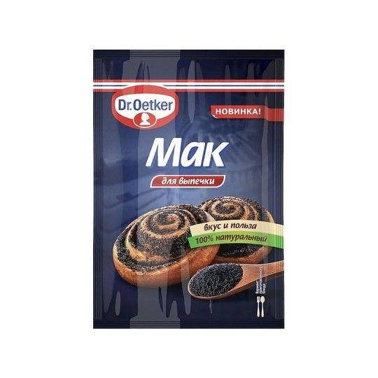 МАК DR.OETKER ПИЩЕВОЙ 80ГР