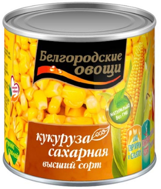 Кукуруза Белгородские овощи сахарная высший сорт 400 г
