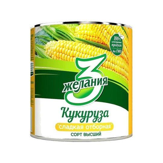 3 ЖЕЛАНИЯ| КУКУРУЗА СЛАДКАЯ ОТБОРНАЯ КОНС 340ГР