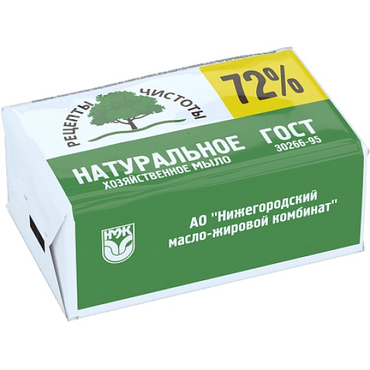 Мыло хозяйственное 72% Рецепты чистоты, 200 гр.