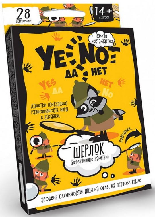Игра карточная Danko Toys YENOT ДАНЕТКИ Шерлок