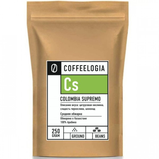 Coffeelogia|Колумбия Супремо , молотый 250 гр